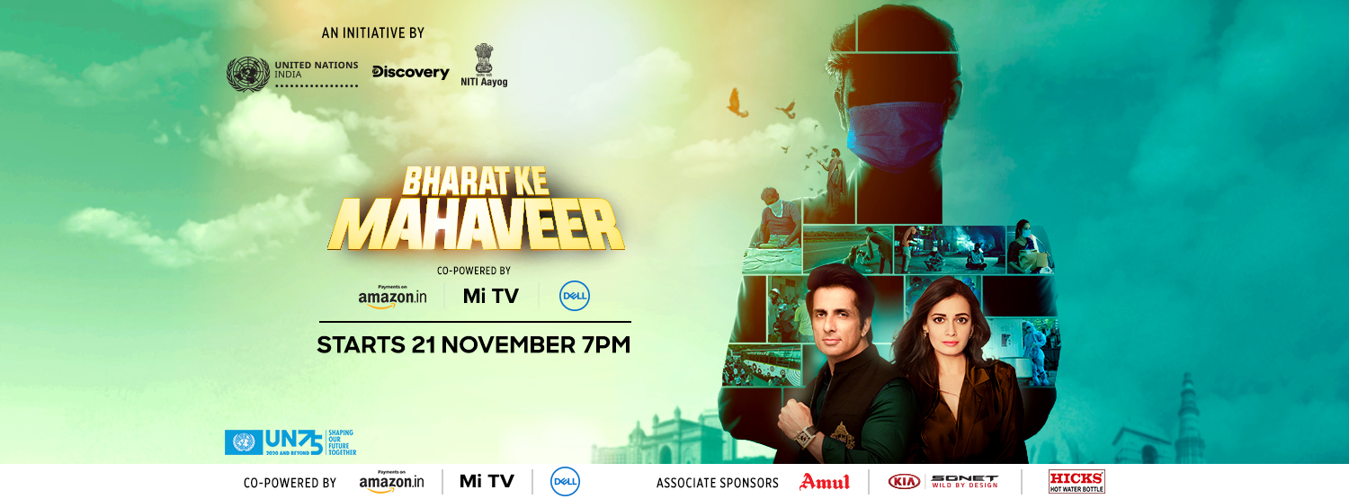 Bharat Ke Mahaveer: India's Selfless Heroes