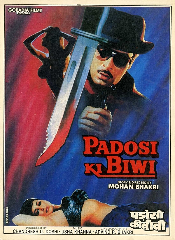 Movie poster for PADOSI KI BIWI (UA rated)