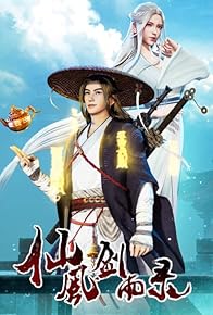 Primary photo for Episode #1.43