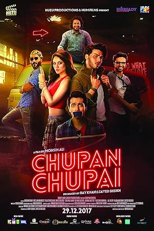 Chupan Chupai (2017) Chupan Chupai (2017)