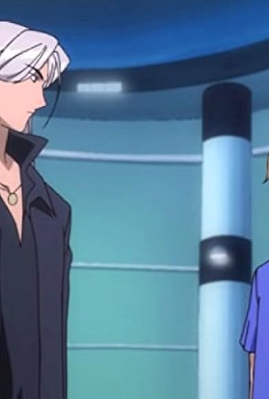 Primary photo for Mo hitori no sugoi shinjin Primary photo for Mo hitori no sugoi shinjin