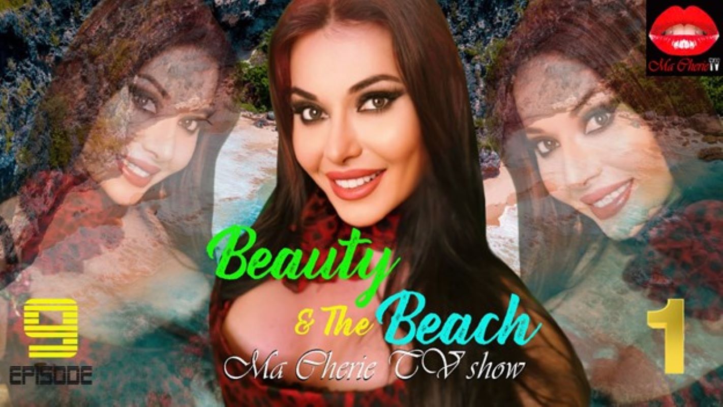 Beauty and the Beach - Cherie Laurent