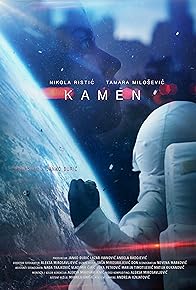 Primary photo for Kamen