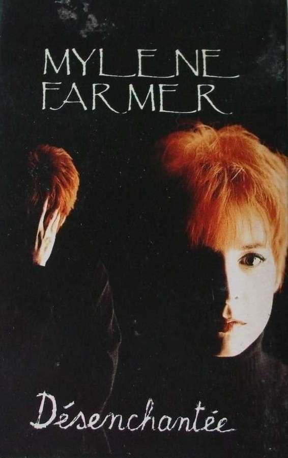 MYLENE FARMER MUSICVIDEOS DVD 3巻セット MYLENE FARMER MUSICVIDEOS DVD 3巻セット MYLENE FARMER