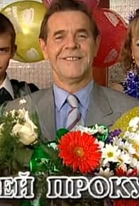 Primary photo for Jubilei Prokurora: Novogniy Kokshenov