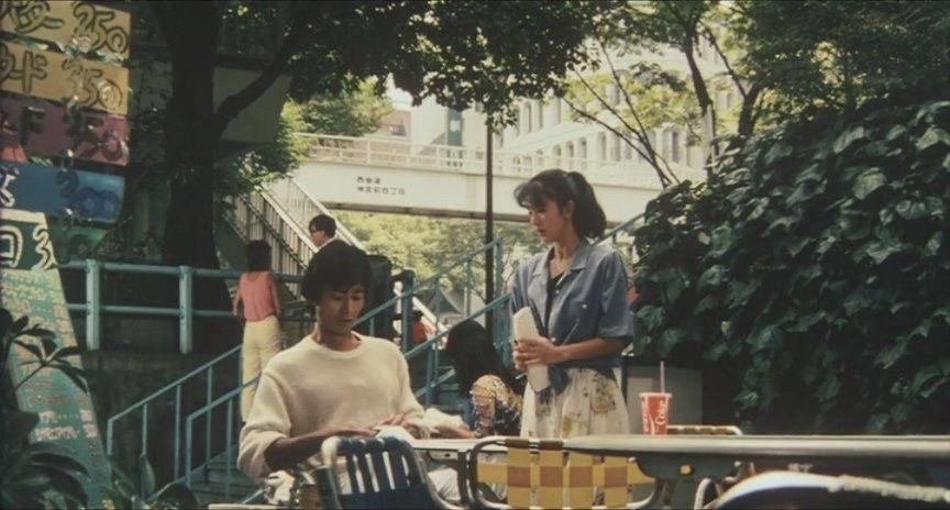 The Tragedy of 'W' (1984) - IMDb