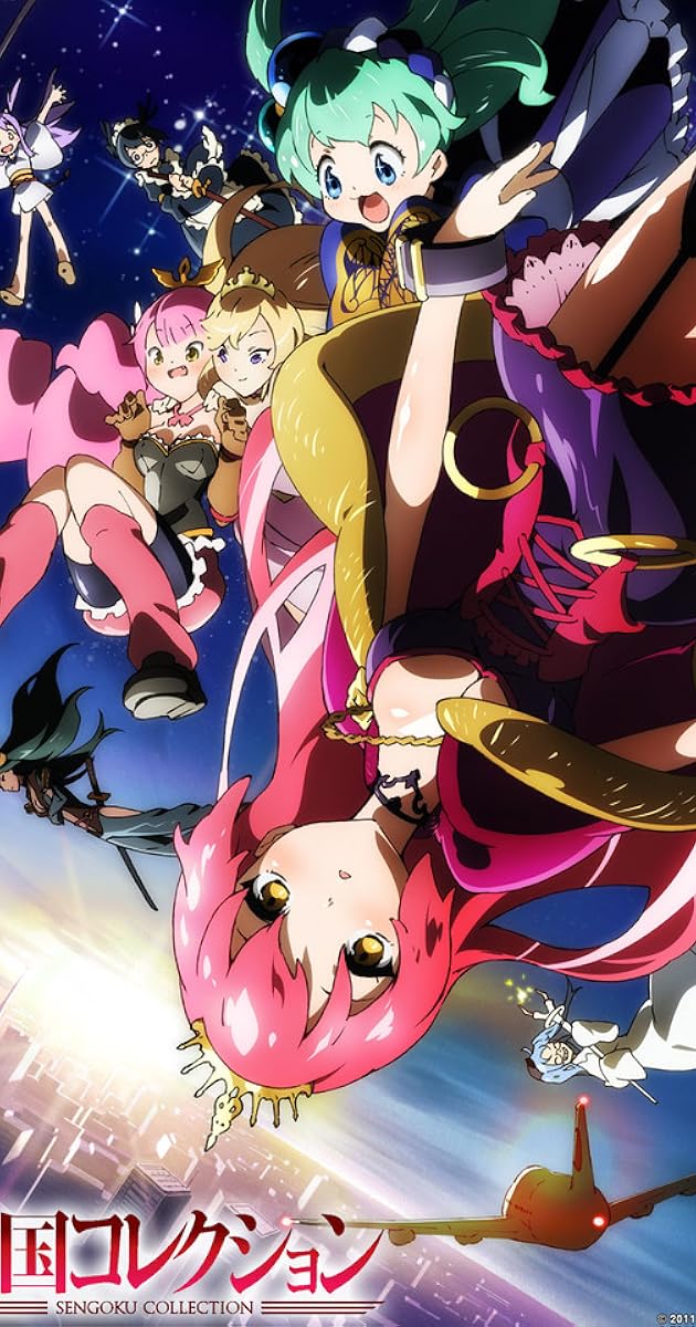 Sengoku Collection (TV Series 2012) Eri Kitamura as The Dune