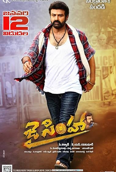 Jai Simha 2018