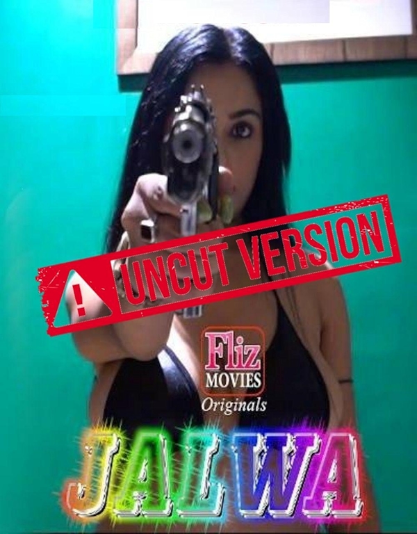 Movie poster for JALWA (UA rated)