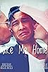 Primary photo for Take Me Home! Primary photo for Take Me Home!