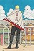 Primary photo for The Day Naruto Became Hokage Primary photo for The Day Naruto Became Hokage