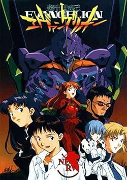Poster of Neon Genesis Evangelion