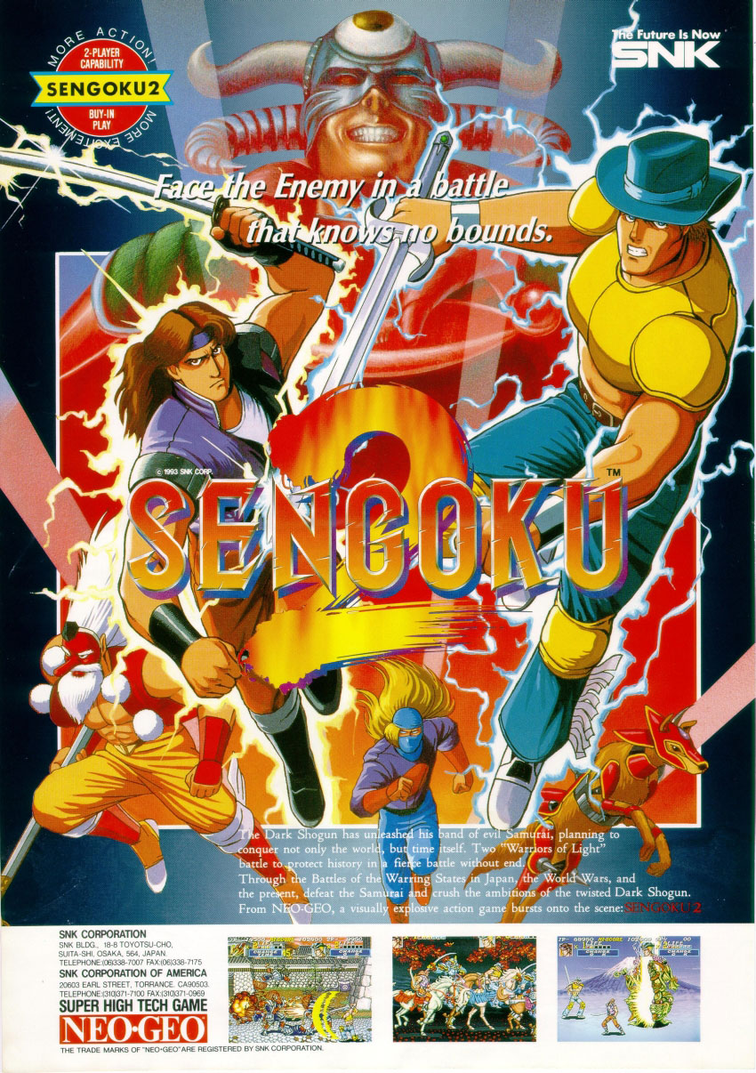 Sengoku 2 (Video Game 1993) - IMDb