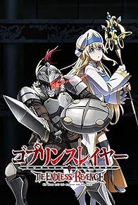 Primary photo for Goblin Slayer: The Endless Revenge