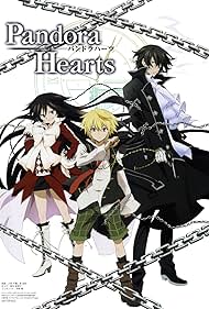 Pandora Hearts ポスター Gilbert Nightray & Vincent Nightray - Poster - Pandora