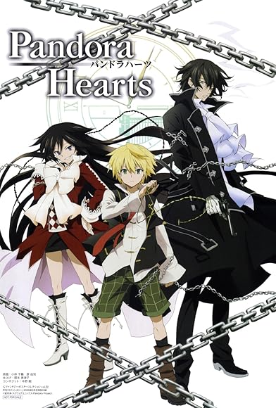 Primary photo for Pandora Hearts Primary photo for Pandora Hearts