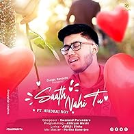 Primary photo for Saath Nahi Tu