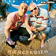 Primary photo for UFO Yepha: Hængekøjen Primary photo for UFO Yepha: Hængekøjen