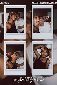 Primary photo for Ang Huling Sayaw (The Late Checkout)