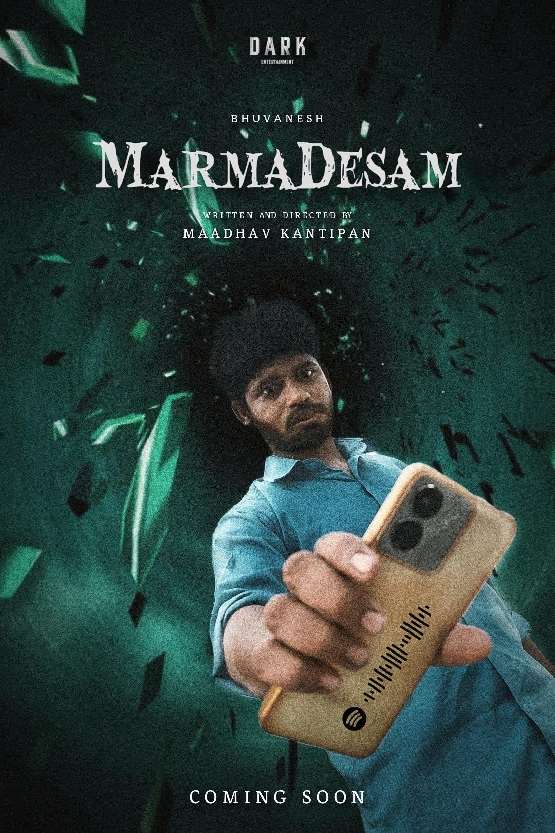 Marmadesam Prelude