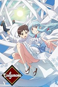 Primary photo for Tsugumomo Primary photo for Tsugumomo