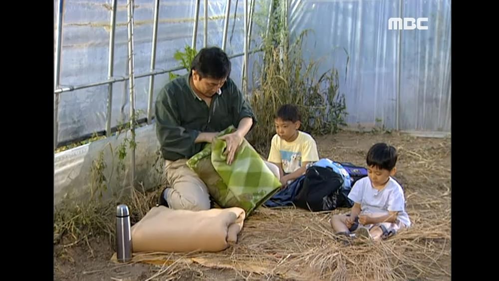 "Jeonwonilgi" Singohapsida (TV Episode 1998) - IMDb