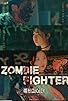 Primary photo for Zombie Fighter Primary photo for Zombie Fighter