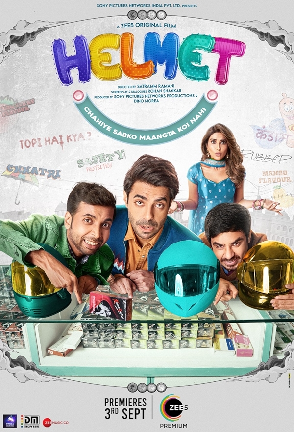 Movie poster for HELMET (UA rated)