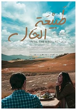 Poster of Until the Birds Return