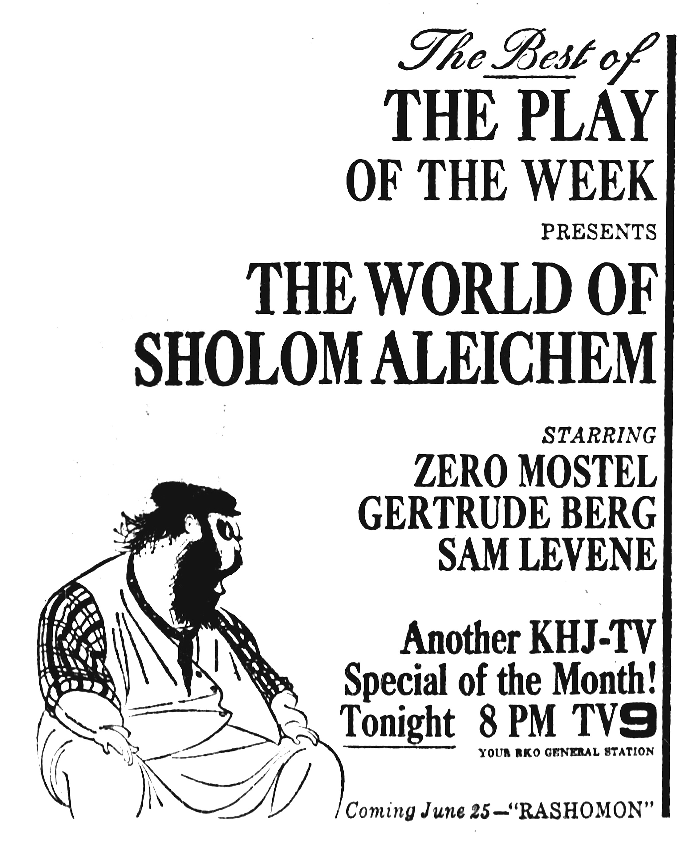 The World of Sholom Aleichem (TV Movie 1959) - IMDb