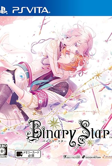 Primary photo for BinaryStar Primary photo for BinaryStar
