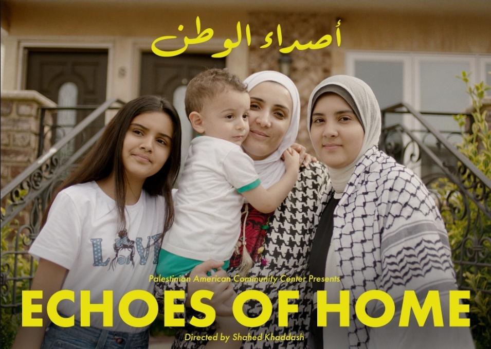 Echoes of Home: Palestinian Families in Waiting