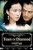 Primary photo for Tears of Diamonds Primary photo for Tears of Diamonds