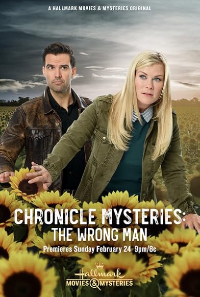 Primary photo for Chronicle Mysteries: The Wrong Man Primary photo for Chronicle Mysteries: The Wrong Man