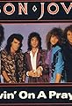 Bon Jovi: Livin' on a Prayer's primary photo