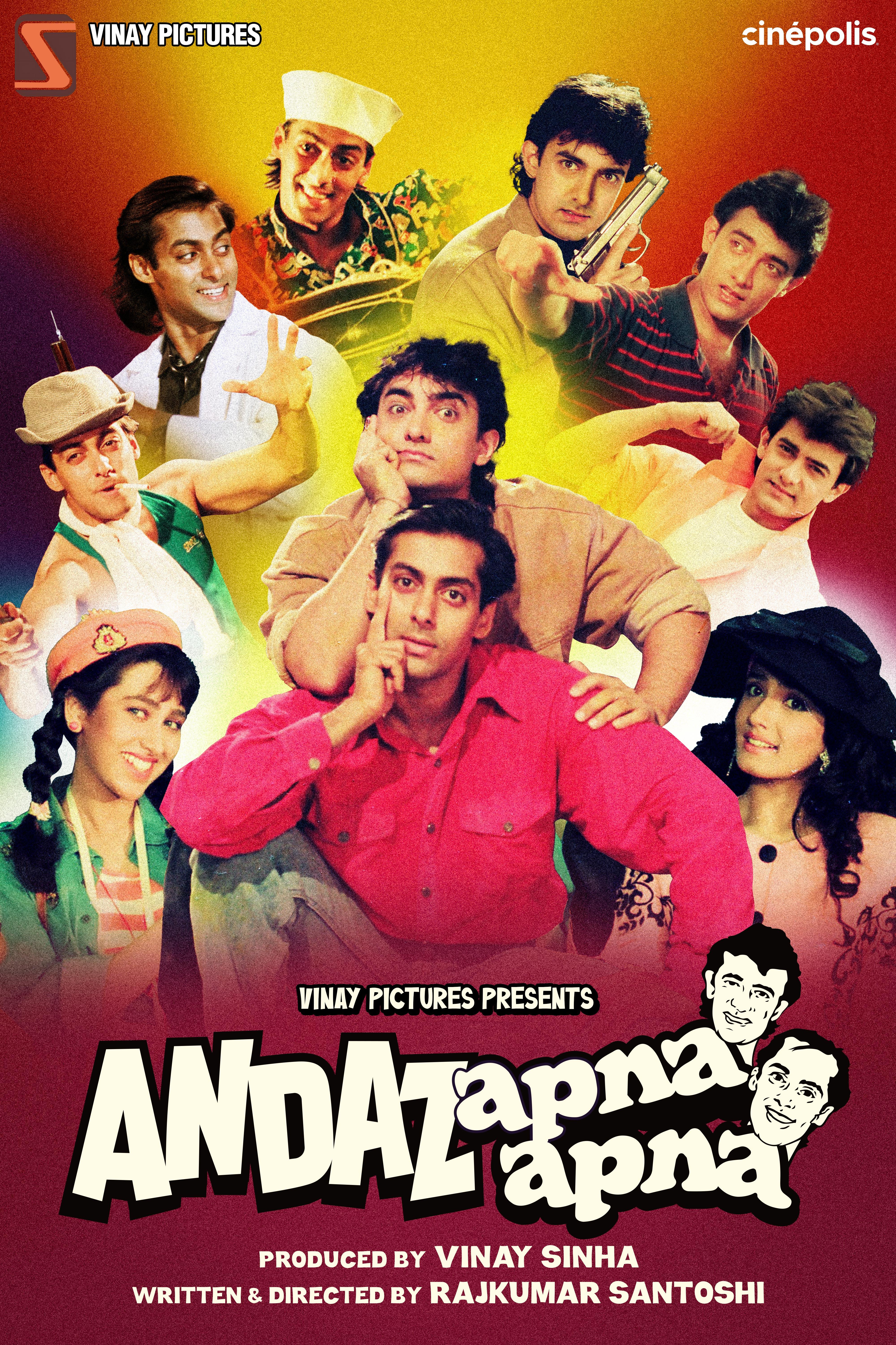 Andaz Apna Apna poster