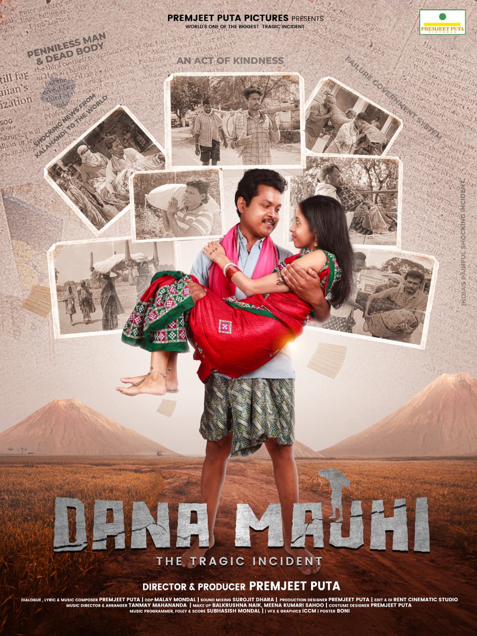 Dana Majhi the Tragic Incident