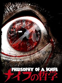 Poster of Philosophy of a Knife