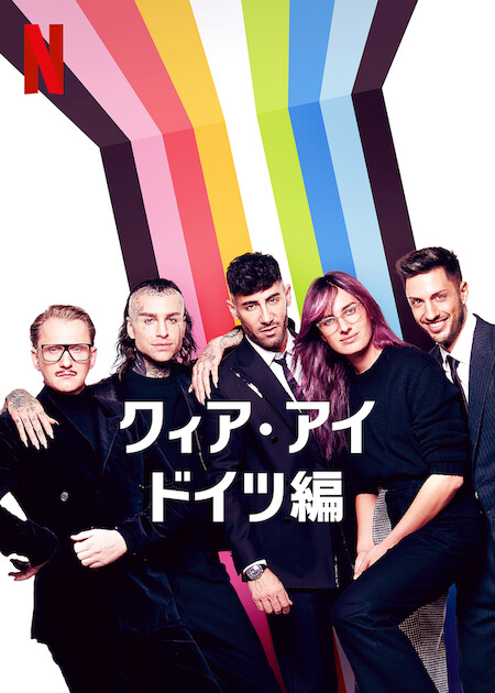 Rus ayollar vannalarida yashirin kamera