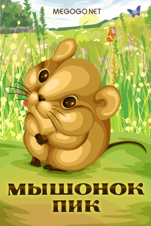 Erkakning ogziga solayotgan erkak pornosini onlayn tomosha qiling