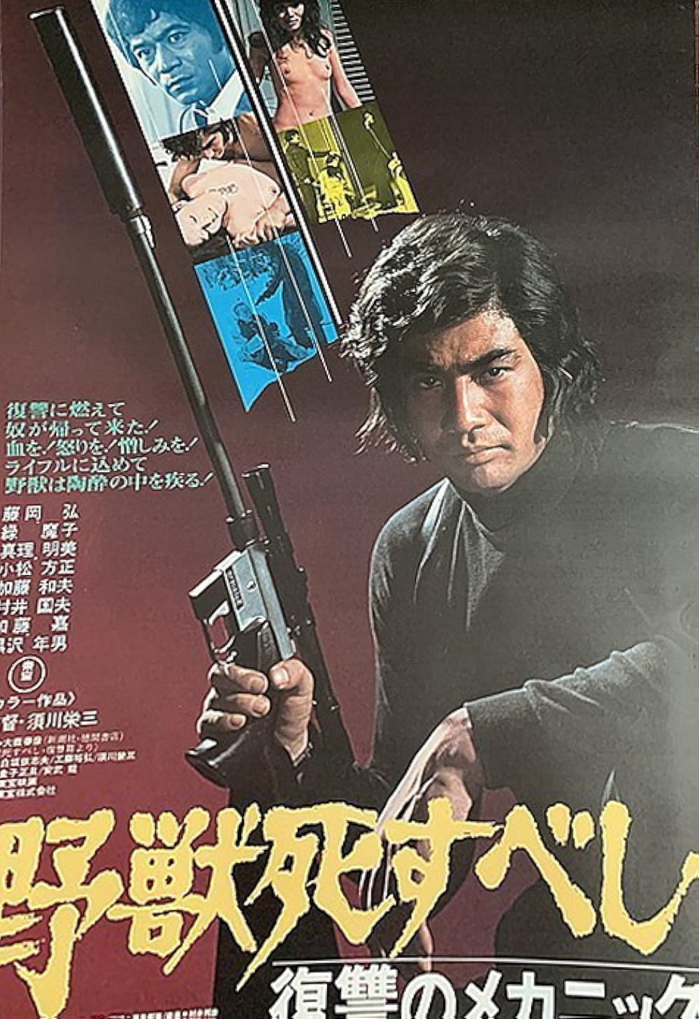 イ・ジュンギ★４点SET【廃盤】2006年Fan Meeting Episode YOSHIMOTO ROPPONGI THEATER on X