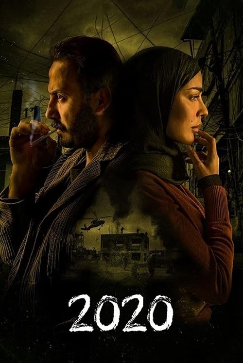 Twenty-Twenty AKA 2020 (Season 1) Hindi Dubbed (ORG) WEB – DL 1080p 720p HD (2021- Arabic Drama) [ All Episodes Added!]