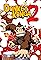 Donkey Konga 2's primary photo