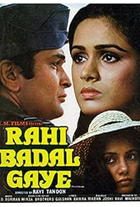 Primary photo for Rahi Badal Gaye Primary photo for Rahi Badal Gaye