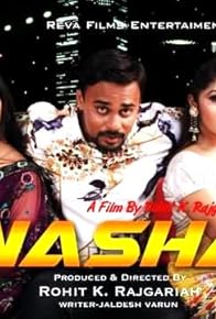 Primary photo for Nasha 2019