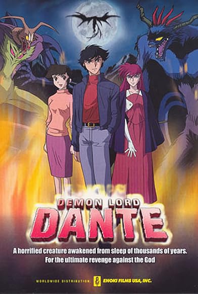 Primary photo for Demon Lord Dante Primary photo for Demon Lord Dante
