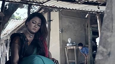 पोस्टर देखें