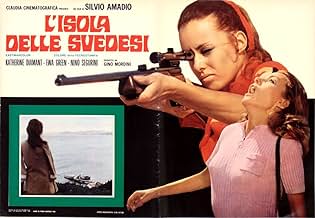 पोस्टर देखें