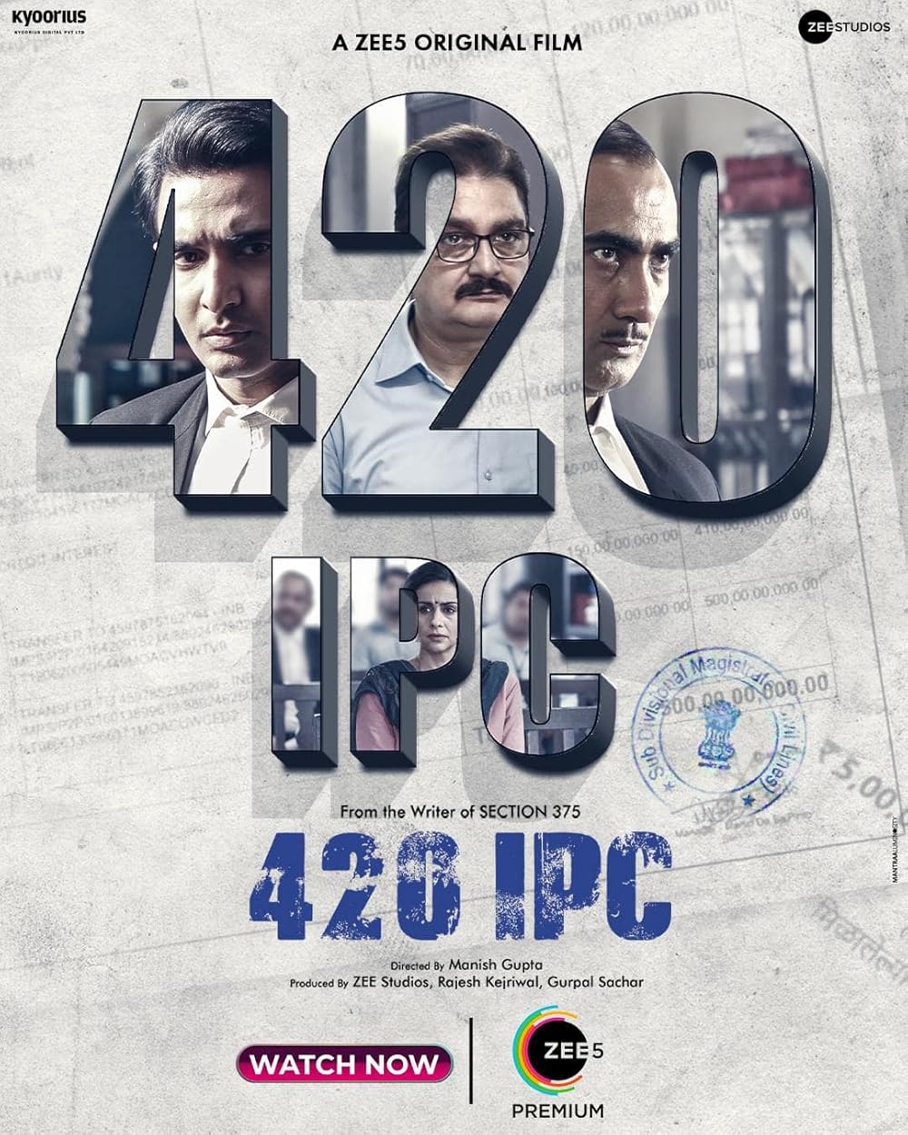 Is 420 Ipc Bailable Is 420 Ipc Bailable