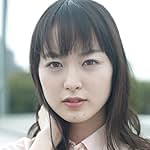 Actor: Aki Asakura